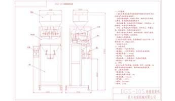 wba(chn)(xin)