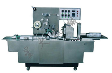 XH-300BSbC